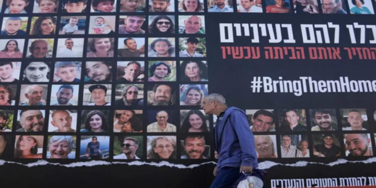غزہ میں قید 133 اسرائیلی یرغمالیوں میں سے صرف 40 ابھی تک زندہ ہیں : رپورٹ