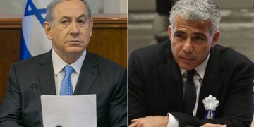 ناکام وزیراعظم نیتن یاہو فوری مستعفی ہوں: یائر لیپڈ 