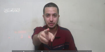 القسام نے ایک اور اسرائیلی جنگی قیدی کا پیغام جاری کردیا