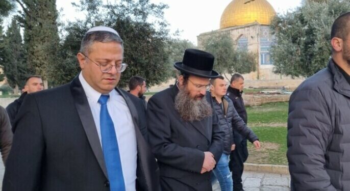 اسرائیلی وزیر کا مسجد اقصیٰ پر دھاوا: کہتے ہیں یہ فلسطین کو ریاست تسلیم کرنے کا ردعمل ہے