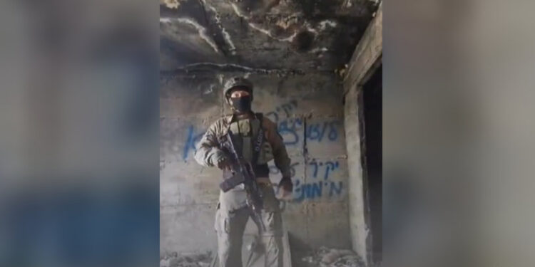 صیہونی فوج میں بغاوت: فوجی نے آرمی چیف کا حکم ماننےسے انکار کردیا ، ویڈیو وائرل