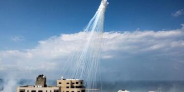 اسرائیل  نے غزہ میں ممنوعہ ہتھیار استعمال کیے: تحقیقات کرائی جائے