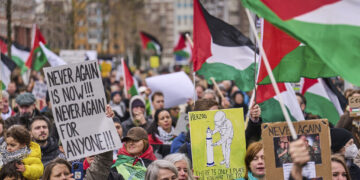 نیدرلینڈز میں بھی صیہونی ریاست کے خلاف احتجاجی مظاہرے شروع