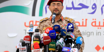 اسرائیل جانے والے ہر بحری جہاز کو نشانہ بنائیں گے :انصار اللہ کا اعلان