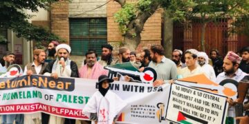 فلسطین فاؤنڈیشن پاکستان بلوچستان چیپٹر کے زیر انتظام 15 مئی یوم نکبہ کی مناسبت سے The Return is Near