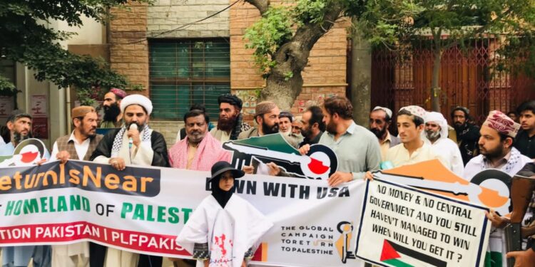 فلسطین فاؤنڈیشن پاکستان بلوچستان چیپٹر کے زیر انتظام 15 مئی یوم نکبہ کی مناسبت سے The Return is Near