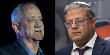 غزہ میں بدترین شکست: صیہونی وزرا ایک دوسرے کو ذمہ دار ٹھہرانے لگے