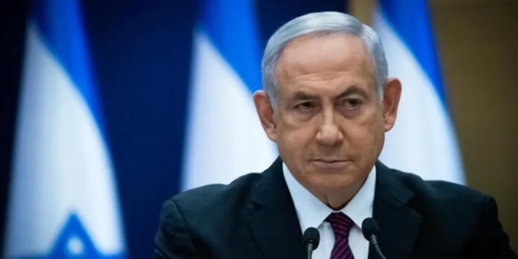 عالمی عدالت انصاف : نیتن یاہو کے خلاف وارنٹ گرفتاری جاری کرنے کی درخواست