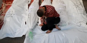 غزہ پر اسرائیلی دہشتگردی کے 260دن: فلسطینی شہداء کی تعداد 37،557ہوگئی
