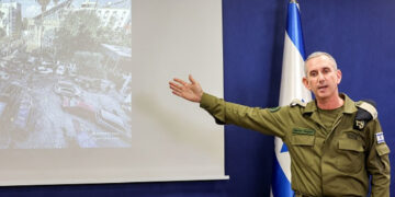 ایران نے حملہ کیا تو امریکہ کی مدد سے جواب دیں گے: صیہونی فوج