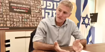 نیتن یاہو کی حکومت گرانے کیلئے ہنگامی اجلاس بلایا جائے: یائر گولن