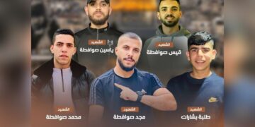 طوباس میں صیہونی فوج کی بمباری، پانچ فلسطینی شہید متعدد زخمی