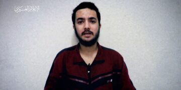 غزہ: اسرائیلی بمباری سے ہلاک ہونے والے اسرائیلی یرغمالی کا ویڈیو پیغام