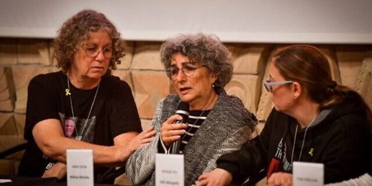 نیتن یاہو اور فوج حماس کے بارے میں کچھ نہیں جانتے: عدینہ موشے کا انکشاف