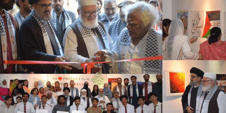 عشق رسول صلی اللہ علیہ وسلم اور حمایت فلسطین خطاطی کی تصویری نمائش: عوام کی دلچسپی