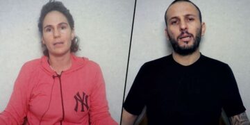 غزہ: القسام بریگیڈ  نے مزید دو ہلاک اسرائیلی قیدیوں کے بیان جاری کردیئے