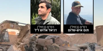 رفح میں صیہونی فوج کا ہیلی کاپٹر گرکر تباہ، دو صیہونی فوجی ہلاک