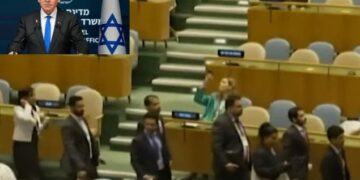 نیتن یاہو کا جنرل اسمبلی میں خطاب: پاکستانی وفد نے احتجاجاً واک آؤٹ کردیا