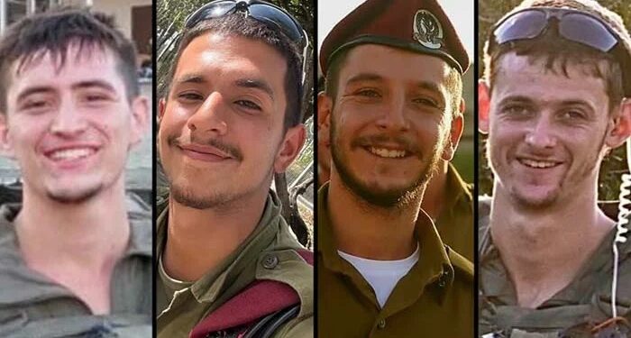 غزہ میں 4 مزید صیہونی فوجی جہنم واصل ،ہلاک اسرائیلی فوجیوں کی تعداد 766 ہوئی