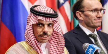 سعودی عرب غزہ میں جنگ بندی کے لئے ہر ممکن اقدام کرے گا ،فیصل بن فرحان