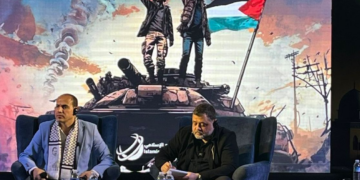 فلسطینی 1967کی سرحدوں کو نہیں مانتے، فلسطین نہر سے بحر تک ہے۔ حماس رہنما اسامہ حمدان