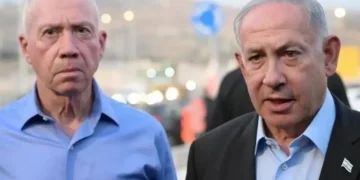 نیتن یاہو نے وزیر دفاع یوآن گیلنٹ کو برطرف کردیا