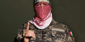 غزہ میں ایک اور اسرائیلی یرغمال خاتون ہلاک، حماس