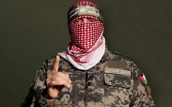 غزہ میں ایک اور اسرائیلی یرغمال خاتون ہلاک، حماس