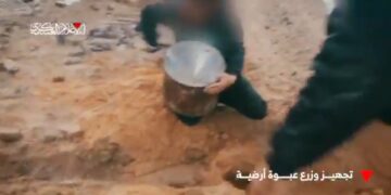 شمالی غزہ: مزاحمت کاروں کا گھات لگا کر حملہ، ایک افسر سمیت 3 صیہونی فوجی ہلاک