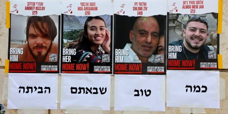 غزہ: مارے جانیوالے33 اسرائیلی قیدیوں کی موت کے ذمہ دار نیتن یاہو ہیں، حماس