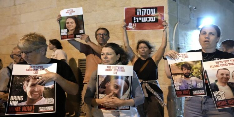 مغویوں کی موت کا ذمہ دار نیتن یاہو ہے، حماس