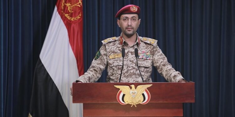 ہالینڈ کی عدالت کا اسرائیل کو ہتھیاروں کی برآمدات جاری رکھنے کی اجازت