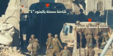 حماس کے ساتھ معاہدے کے امکانات پہلے سے روشن ہیں ، صیہونی وزیر خارجہ