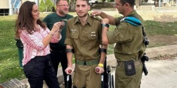 2030 تک معذور اسرائیلی فوجیوں کی تعداد 100,000 تک پہنچ جائے گی، اسرائیلی میڈیا .