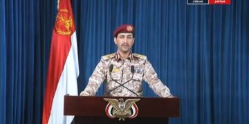 یمن کا اسرائیل میں ملٹری زون میں بیلسٹک میزائل سے کامیاب حملہ