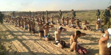 غزہ: فلسطینی  مردو خواتین کو برہنہ کرنا انسانی المیہ