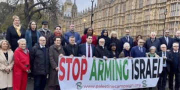برطانیہ: ارکان پارلیمنٹ کا اسرائیل کو ہتھیاروں کی فروخت روکنے کا مطالبہ