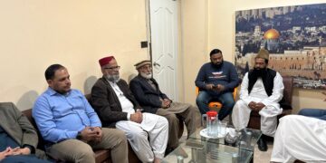 فلسطین فاونڈیشن سرپرست کمیٹی کا اہم اجلاس