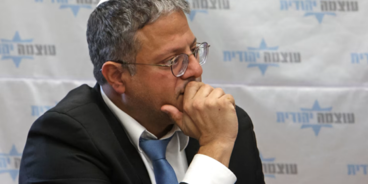 "نتزارم کوریڈور” سے انخلاحماس کی فتح اور اسرائیل کی ذلت آمیز شکست کا تسلسل ہے، بن گویر