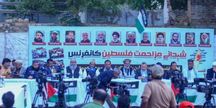 فلسطین فاؤنڈیشن پاکستان کی کانفرنس: عالمی سطح پر فلسطین اور کشمیر کے مسئلے پر یکجہتی کی اپیل