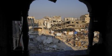 غزہ: اسرائیلی دہشتگردی میں شہید فلسطینیوں کی تعداد 46 ہزار سے تجاوز کر گئی