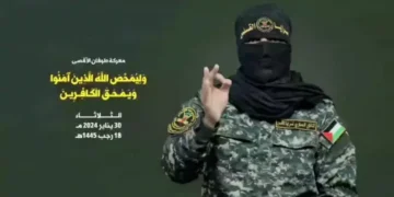 غزہ میں قید صہیونی یرغمالی کی رہائی میں ناکامی پر خودکشی کی کوشش، القدس بریگیڈ