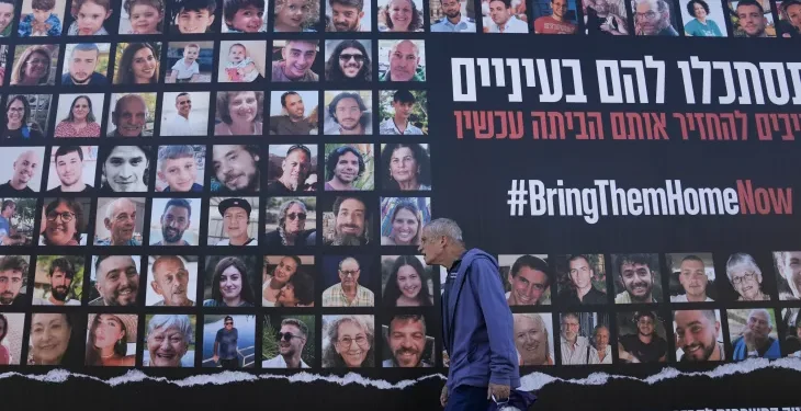 حماس 34 یرغمالیوں کی اسرائیلی فہرست سے متفق، نام حوالے کردیئے