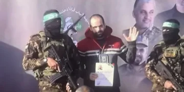 القسام نے مزید 3 اسرائیلیوں کو رہا کردیا