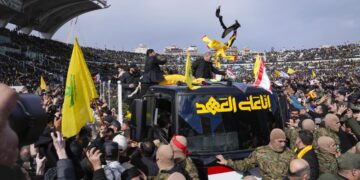 مزاحمت ختم نہیں ہوئی: حسن نصر اللہ کی نماز جنازہ پر حزب اللہ کا پیغام