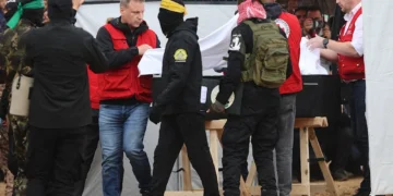  موصول ہونے والی لاش اسرائیلی یرغمالی شیری بیباس کی نہیں: صیہونی فوج