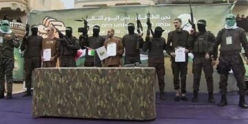 حماس، اسرائیلی یرغمالیوں اور لاشوں کو صیہونی دشمن کے حوالے کرنے کو تیار