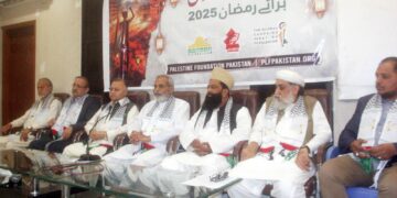 ماہ رمضان ماہ فلسطین مہم کا آغاز: ملک بھر میں یکجہتی فلسطین پروگرام منعقد  