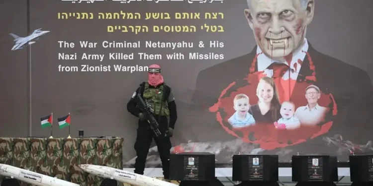 حماس نے چار قیدیوں کی لاشیں صیہونی دشمن کو بھجوادیں