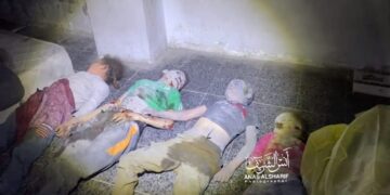 غزہ میں ایک ہی دن میں بچوں کی سب سے زیادہ ہلاکتیں ریکارڈ: یونیسیف